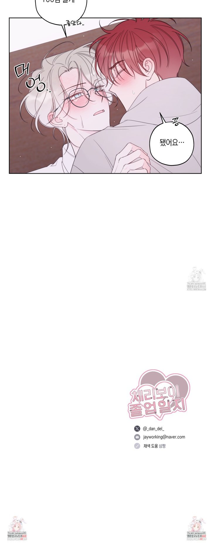 1740469891781t4ynbm19ahi.jpg