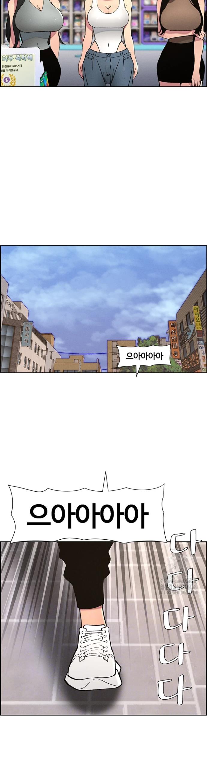 1740469887275g0wziwssne9.jpg