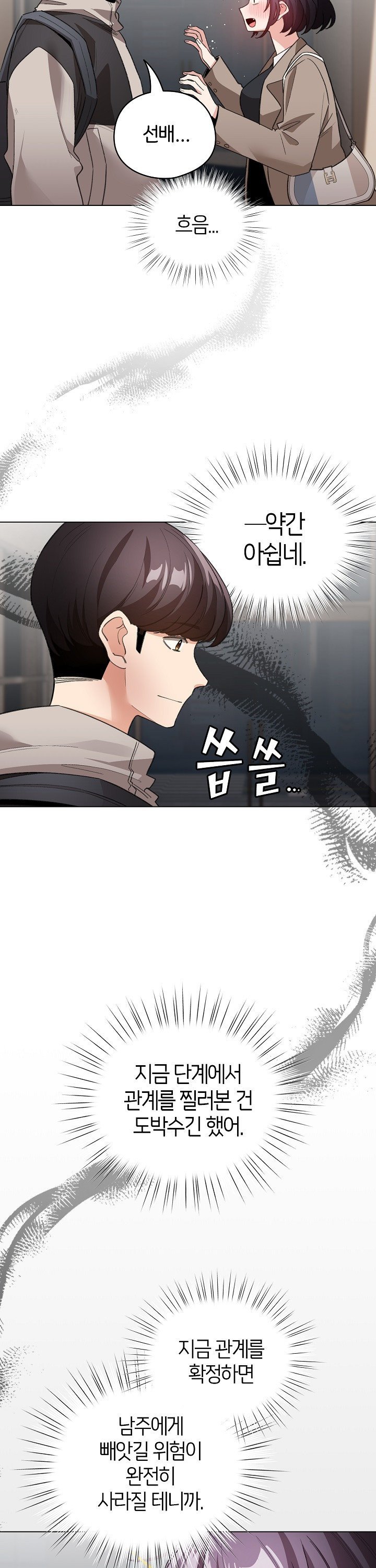 1740411086805wfvj8no59cp.jpg