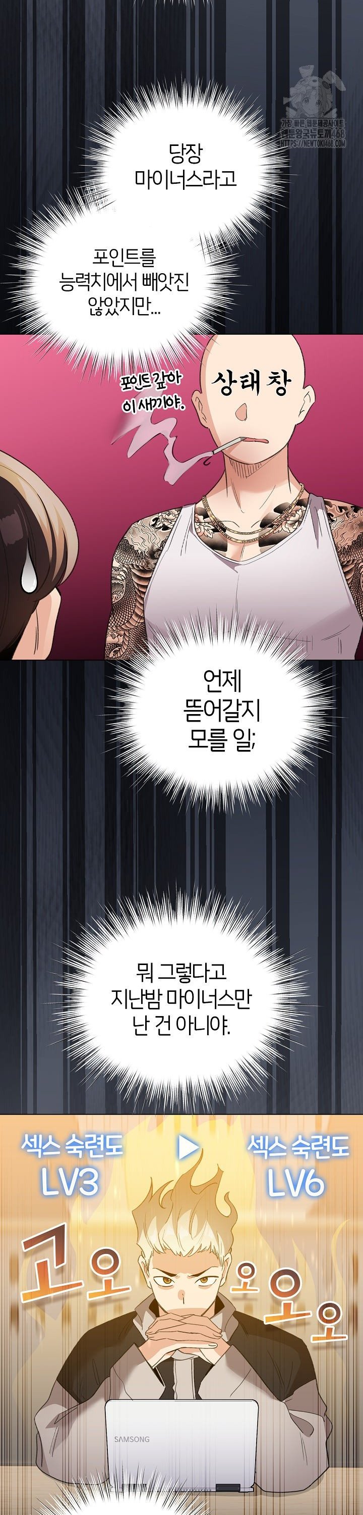 1740411088263mzw6dhsy2ud.jpg