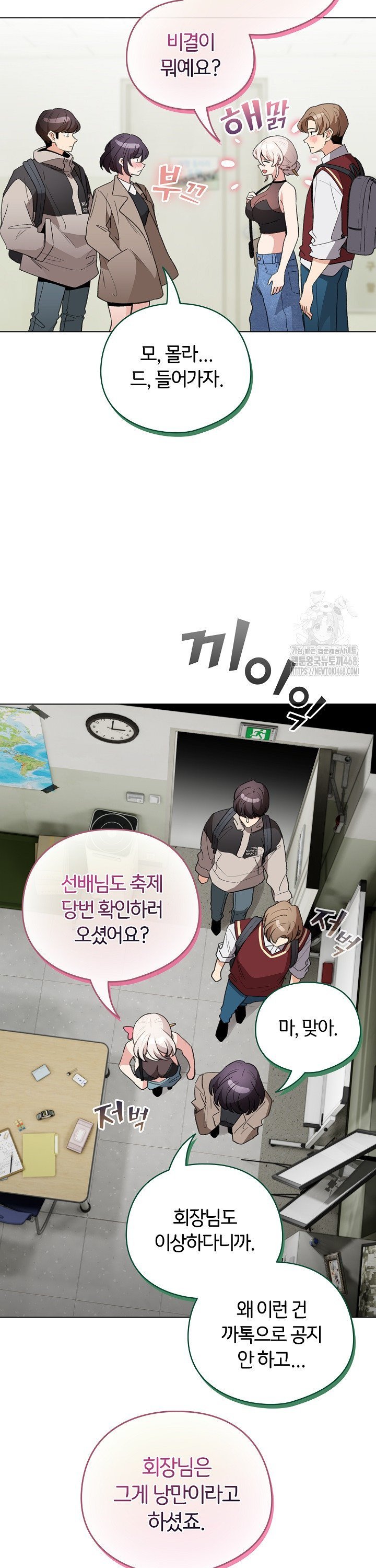 1740411093930vmlbe2gbyep.jpg
