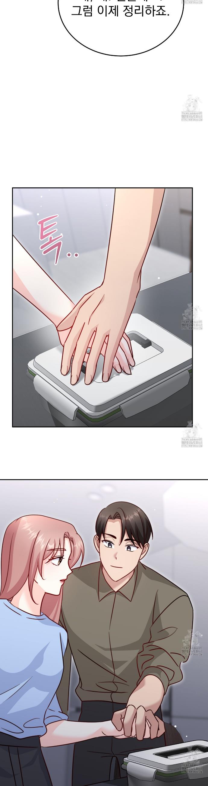 1740469820330c2c2u9k9s4s.jpg