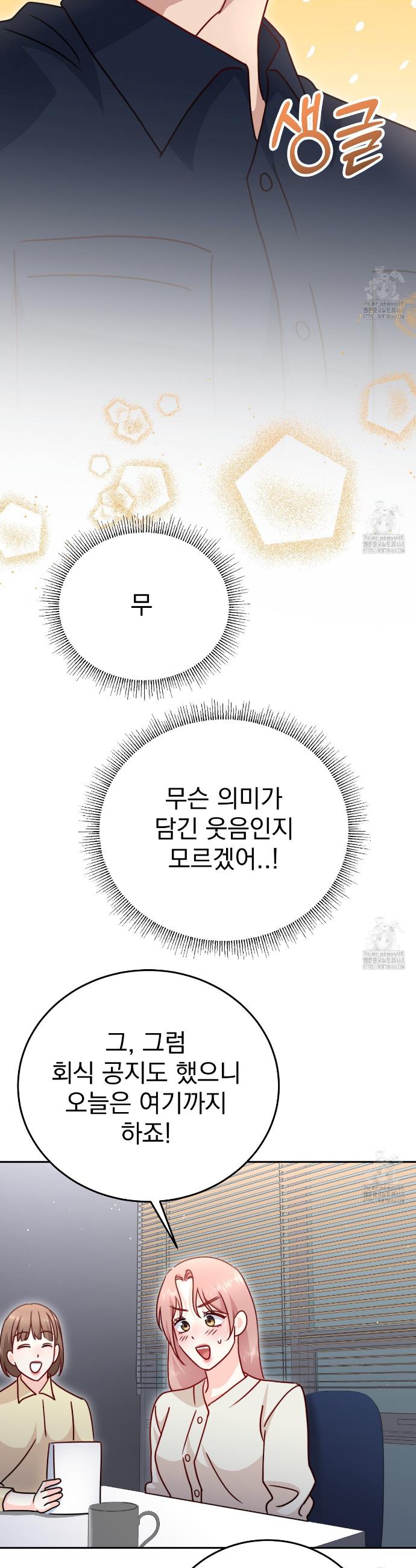 1740469823125ptny07lbrd.jpg