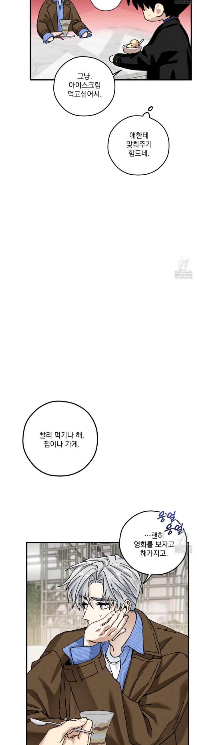 1740470118885jp8wm4dc2n9.jpg