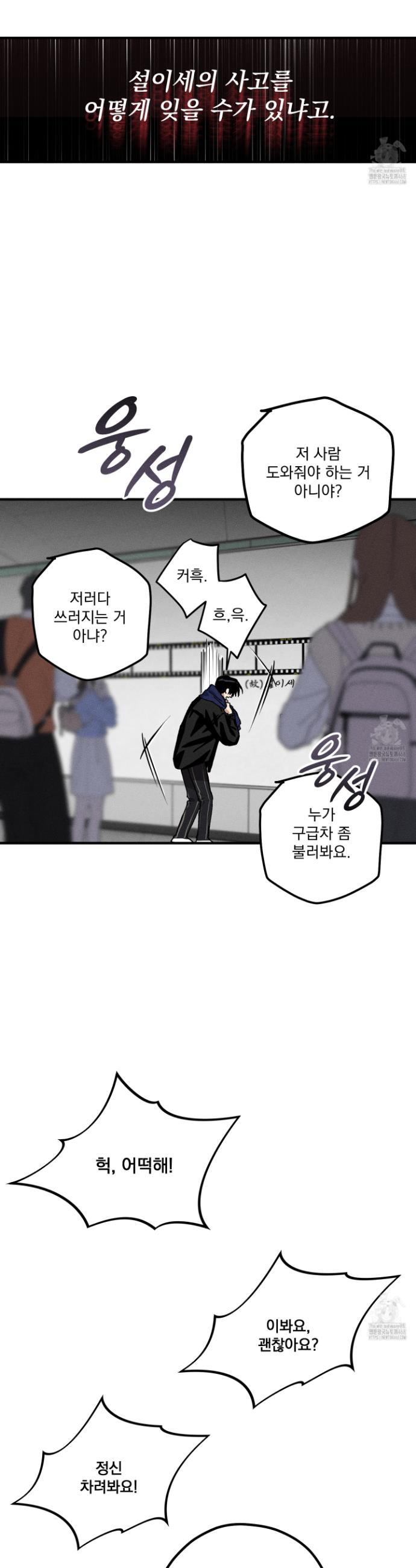1740470130418pzn7wdhocai.jpg