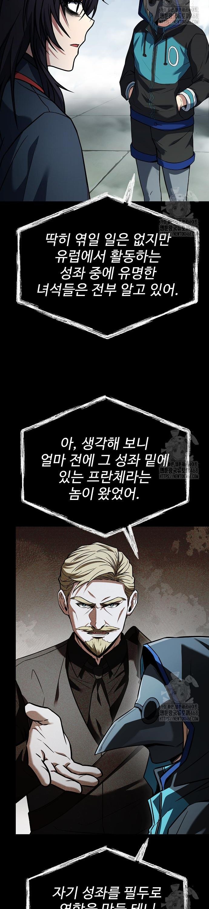 1740546076180pwajnspwxt.jpg