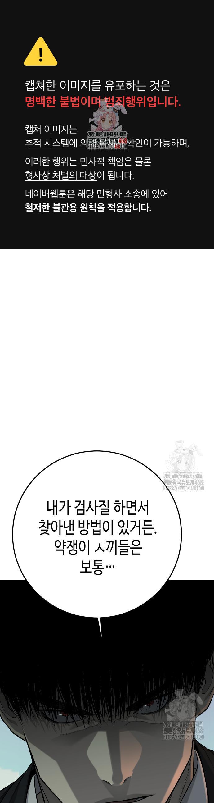 1740545463857sgck8rvg0cj.jpg