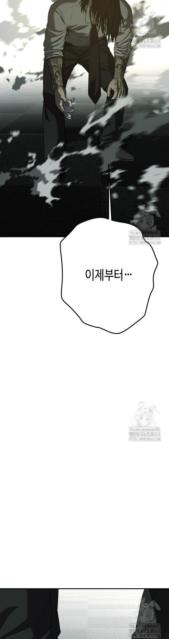 17405454685511q0ewep9eur.jpg