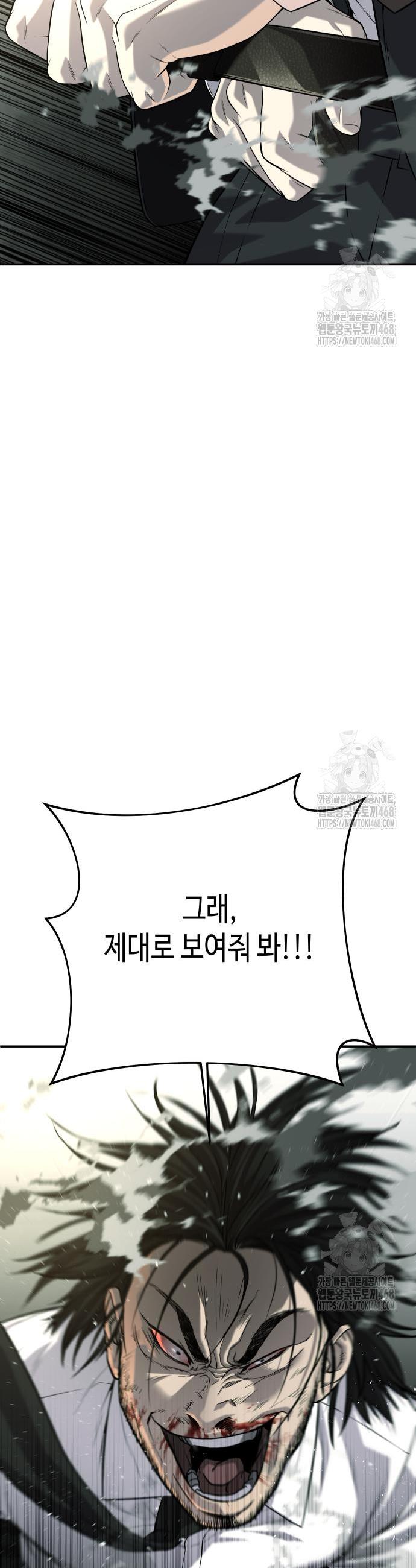 1740545469798istbykk6dad.jpg
