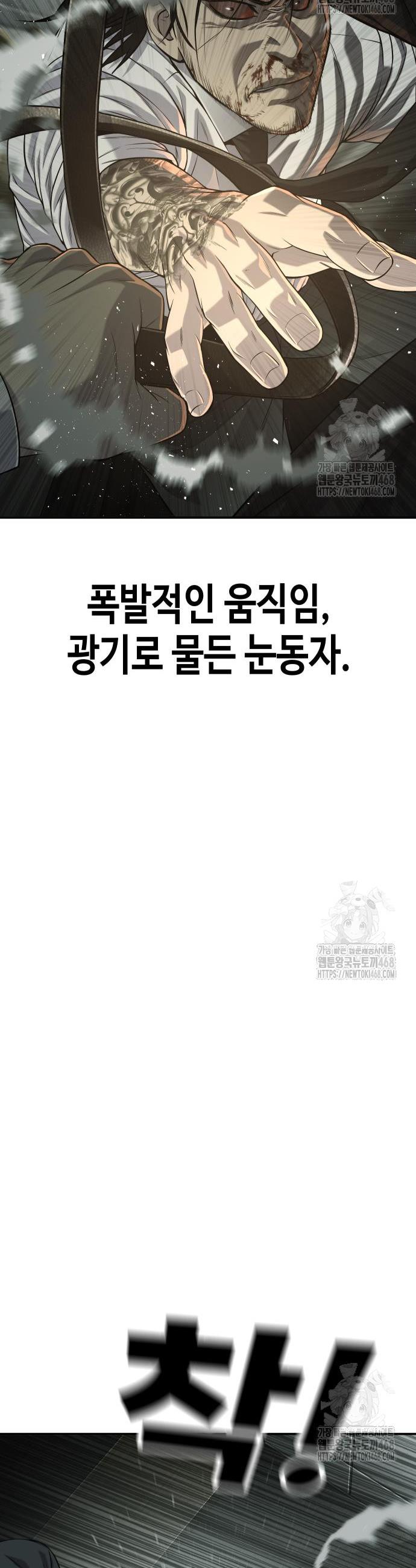1740545474472lyavmnv1epo.jpg