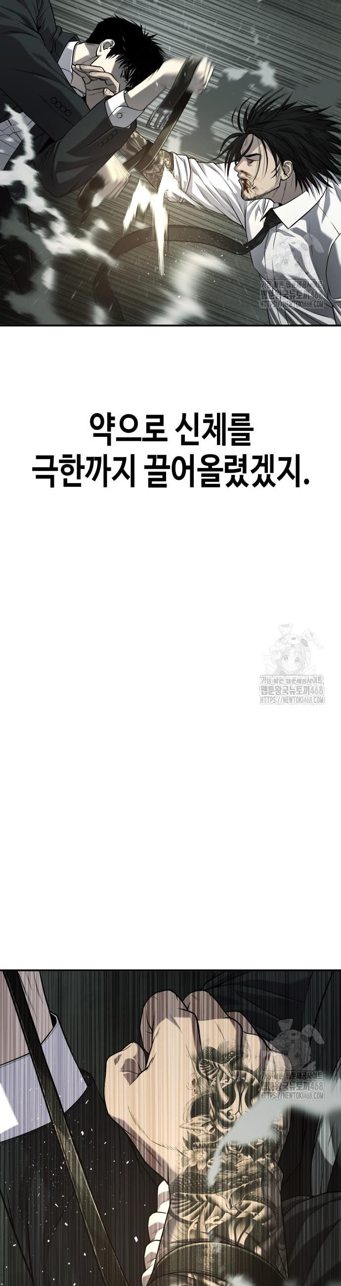 1740545474715fhdusexg6bq.jpg