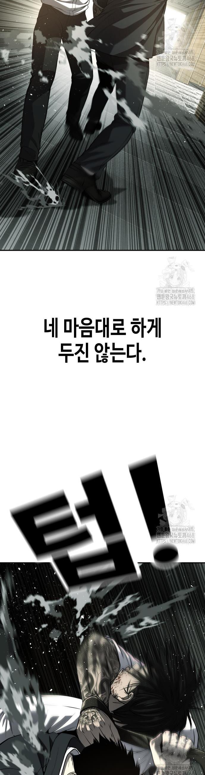 1740545475027bizzo995eig.jpg