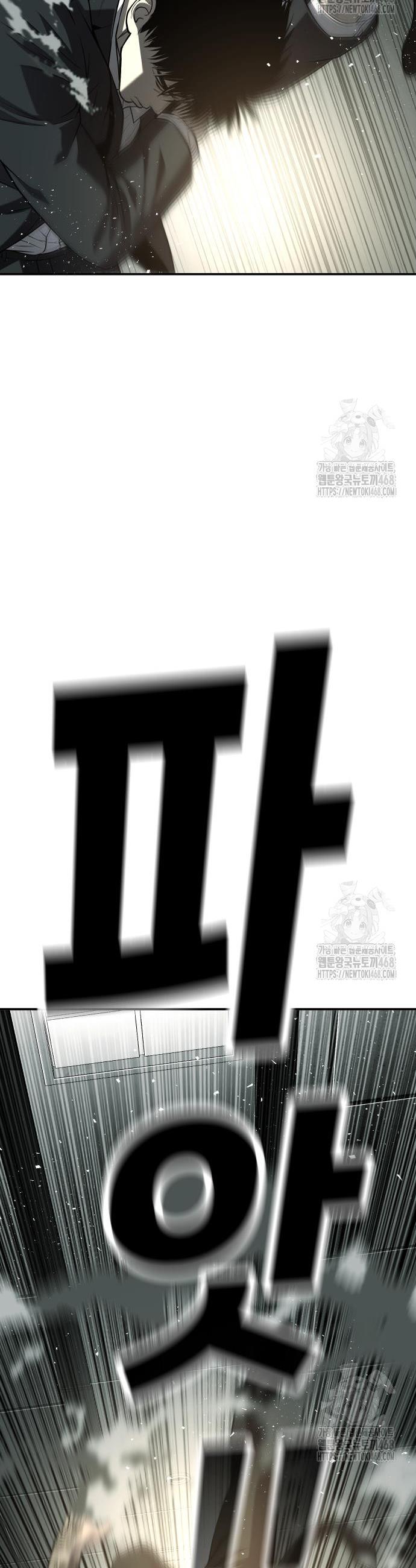 1740545475180due72i2szvw.jpg