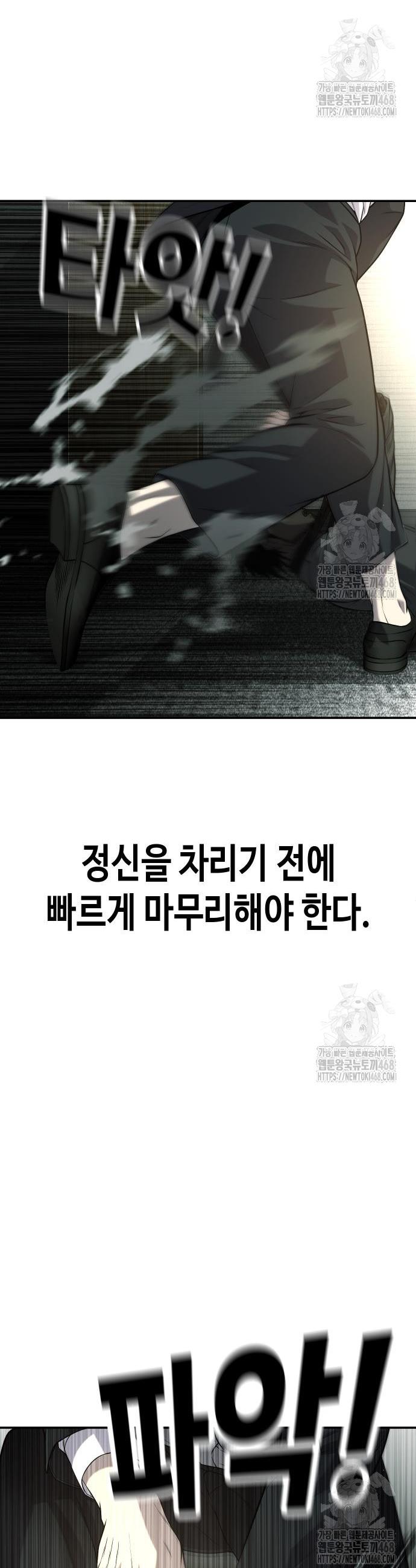 1740545480029ahshkjlkk6d.jpg
