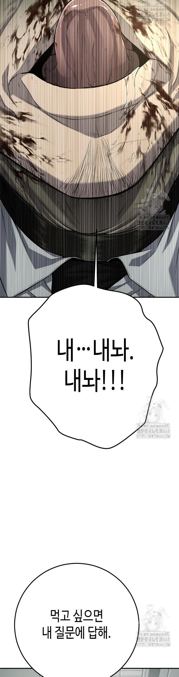 1740545483456drc48r6b0vs.jpg