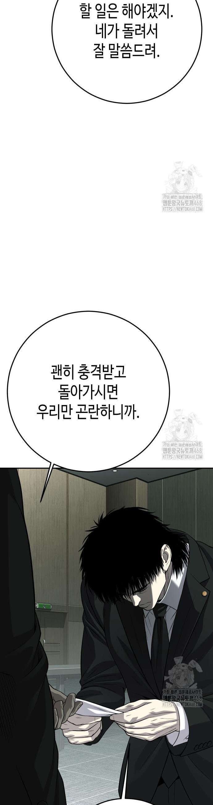 1740545489430mku26qntpl.jpg