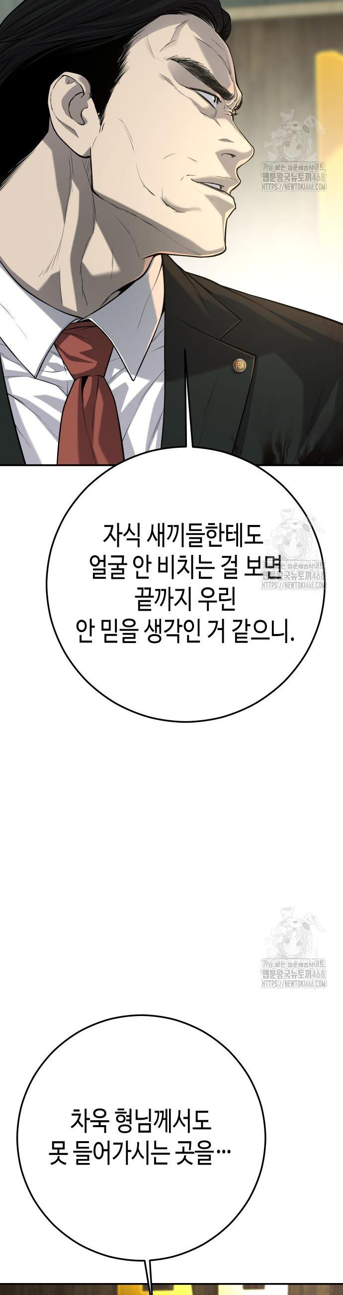1740545489891xpqghe8991l.jpg