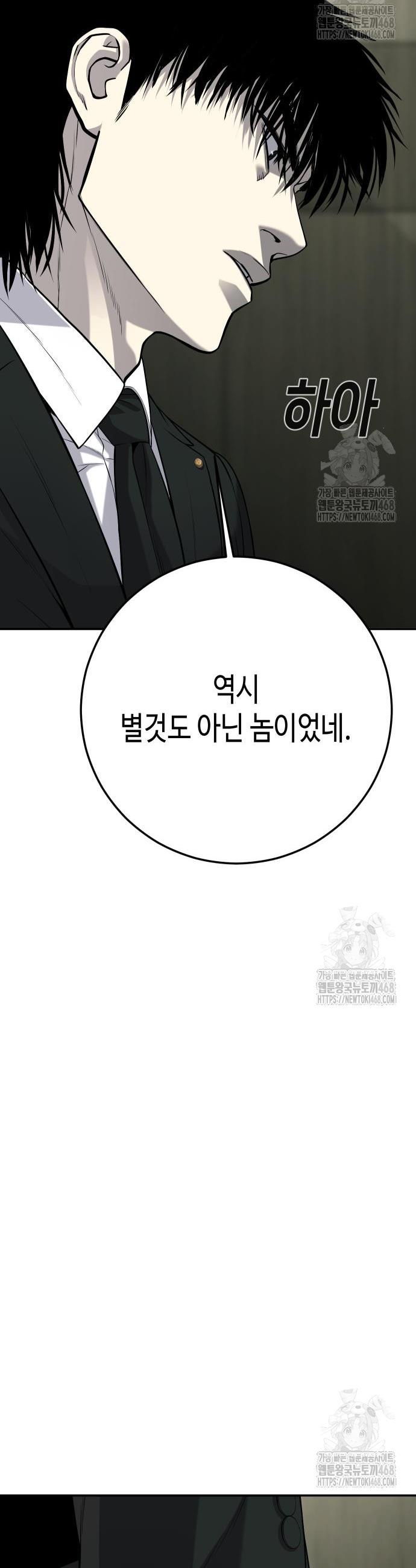 1740545491911icqsk8yu0rj.jpg