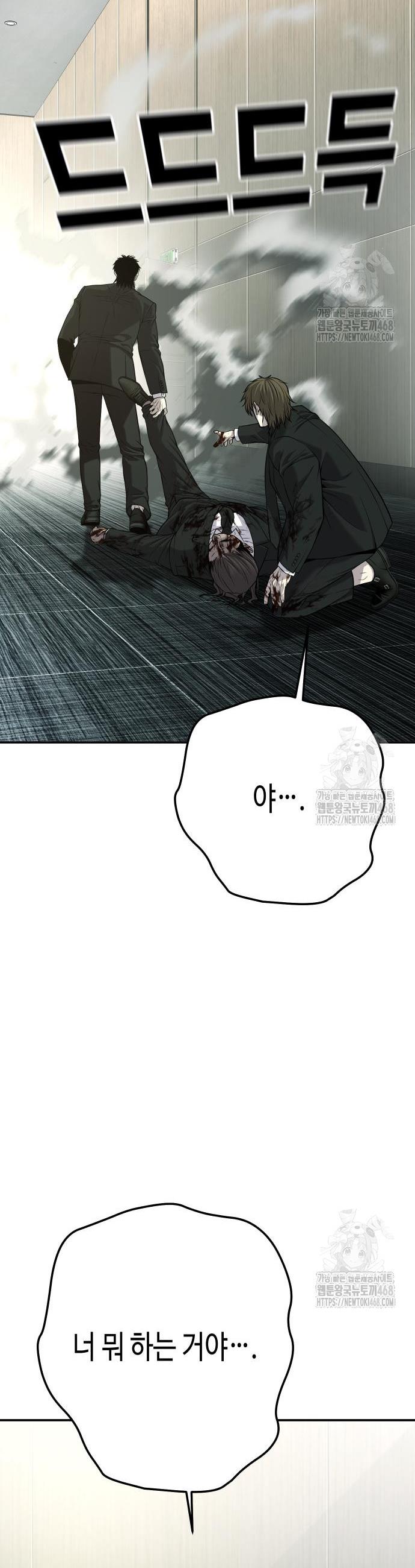1740545492218wub11e1jkrs.jpg