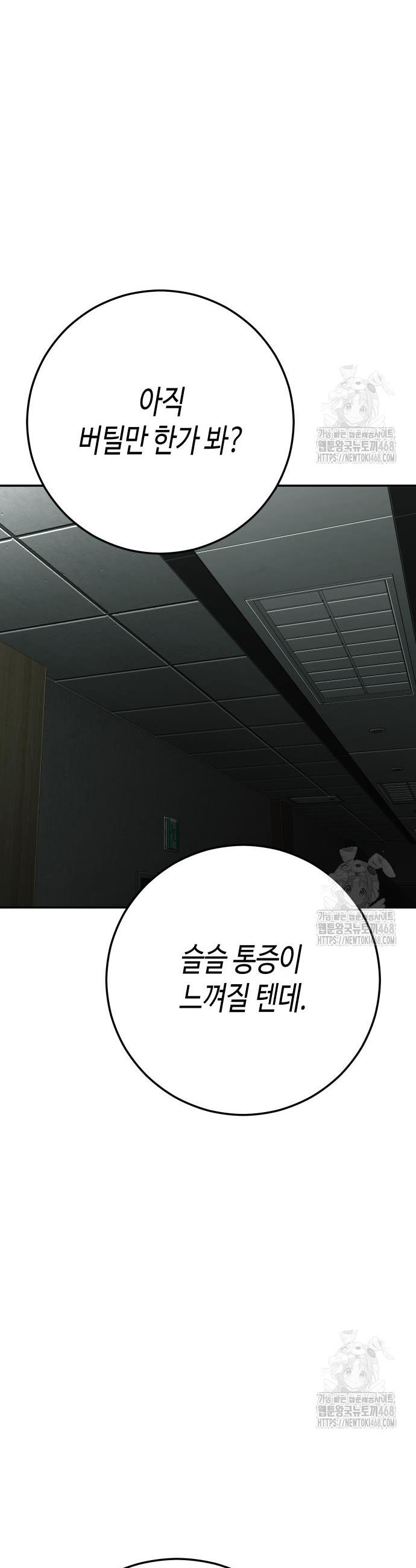 1740545492681xb3ue7b0yad.jpg