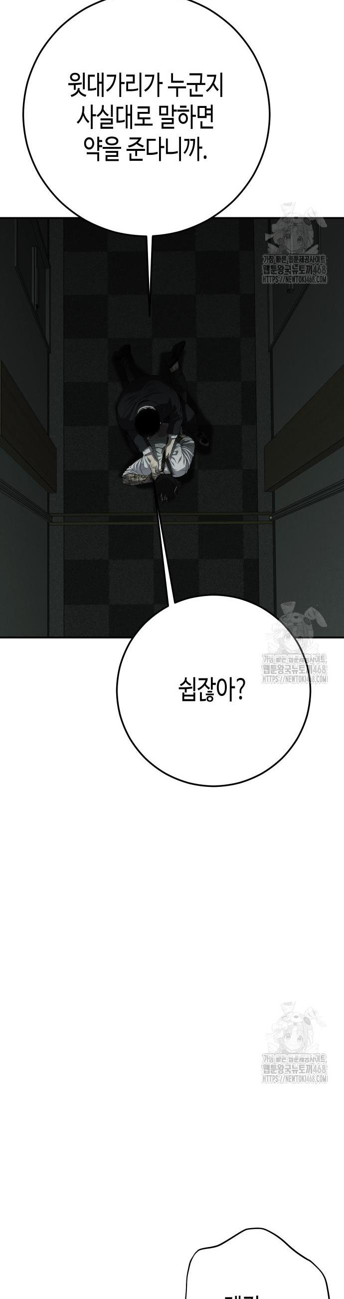 1740545492837s3yf1tip5p.jpg