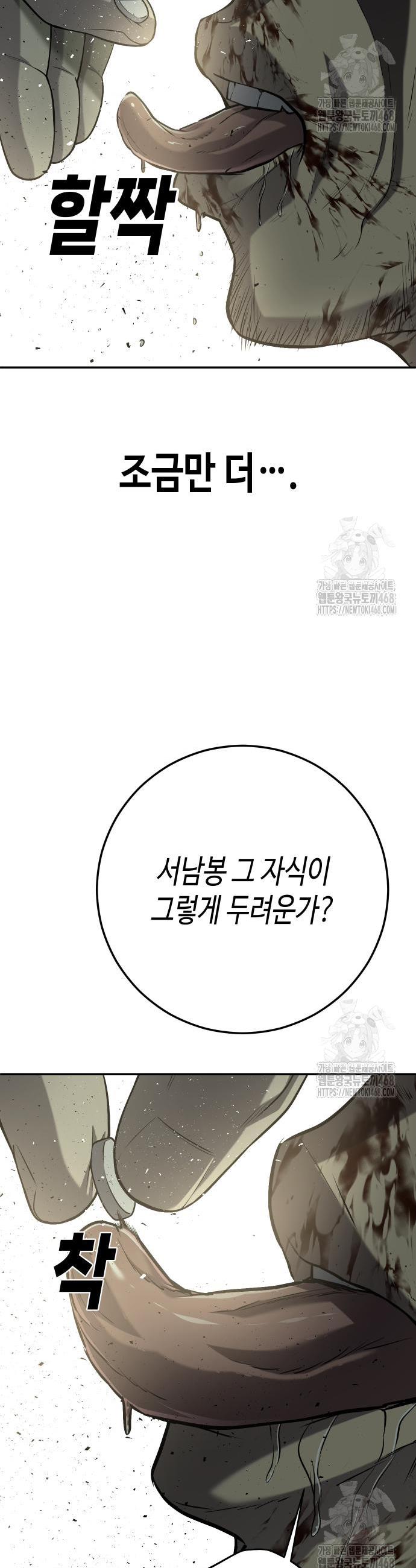 1740545493459jeqlcopjc3.jpg