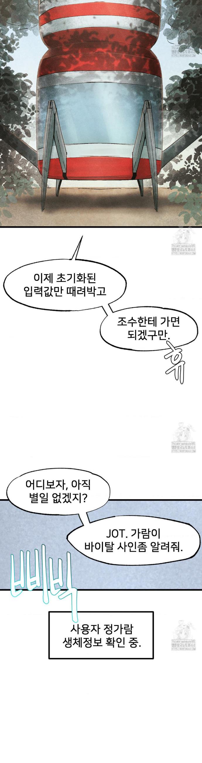 1740497893934pxzowyc58m.jpg