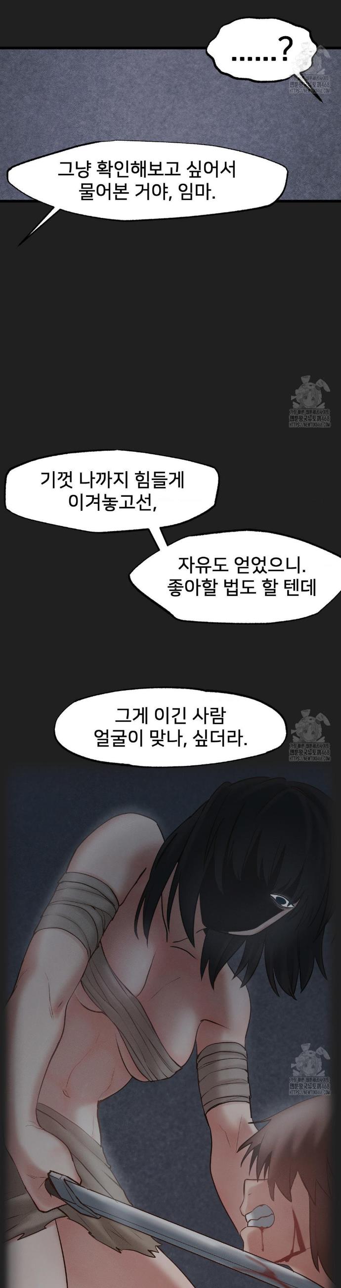 1740497898319en7lkgcxcvt.jpg