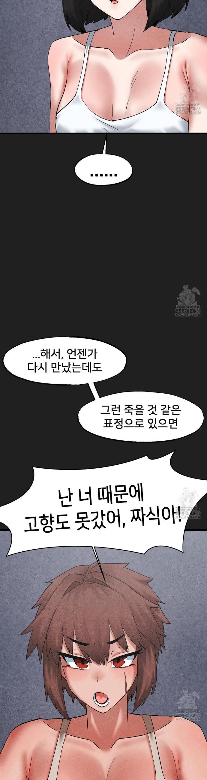 174049789863340umv3tk32s.jpg