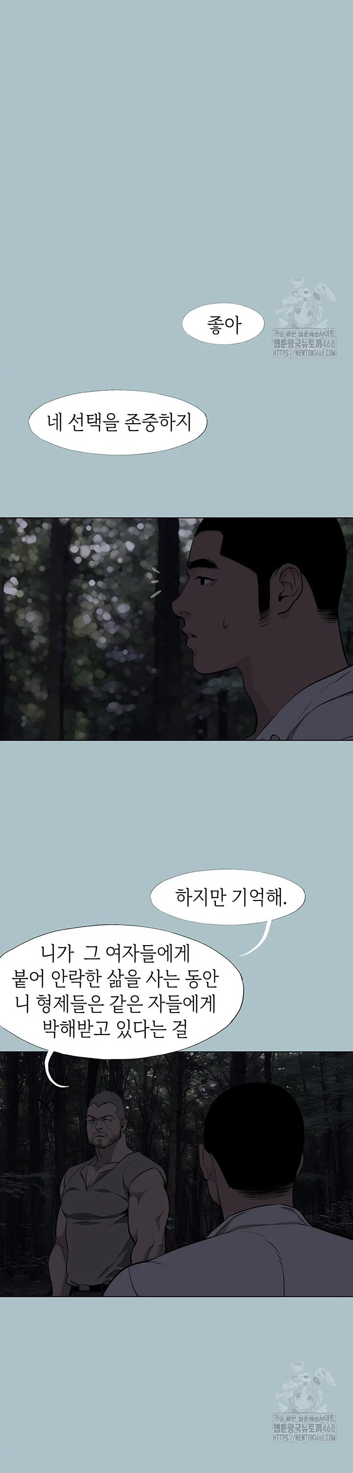 1740545773148do4kggrceyw.jpg