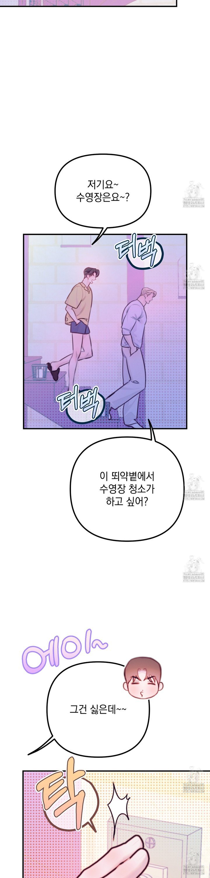1740497518650w0kzd8imizb.jpg