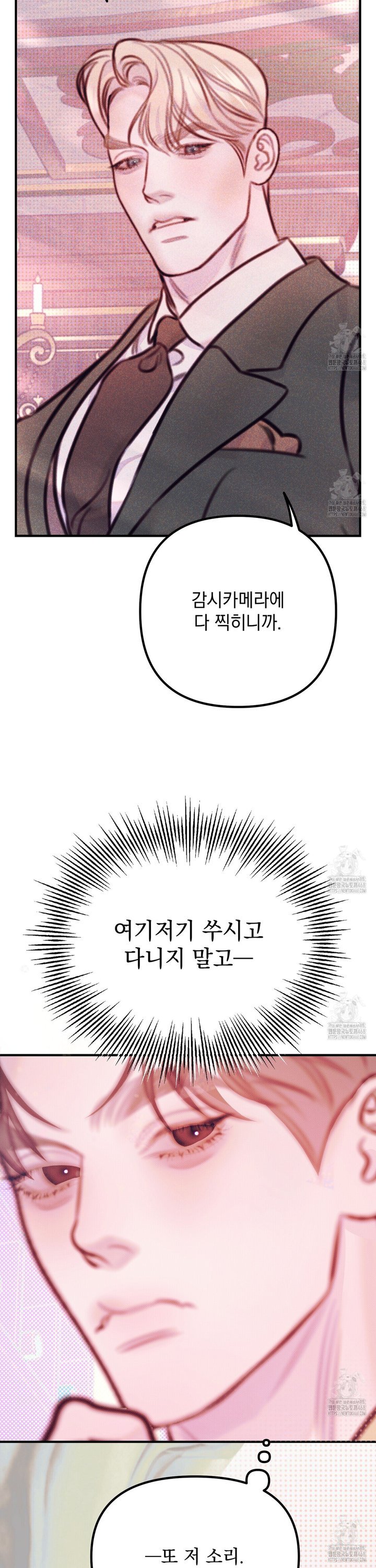 1740497520586agm9escwpk.jpg