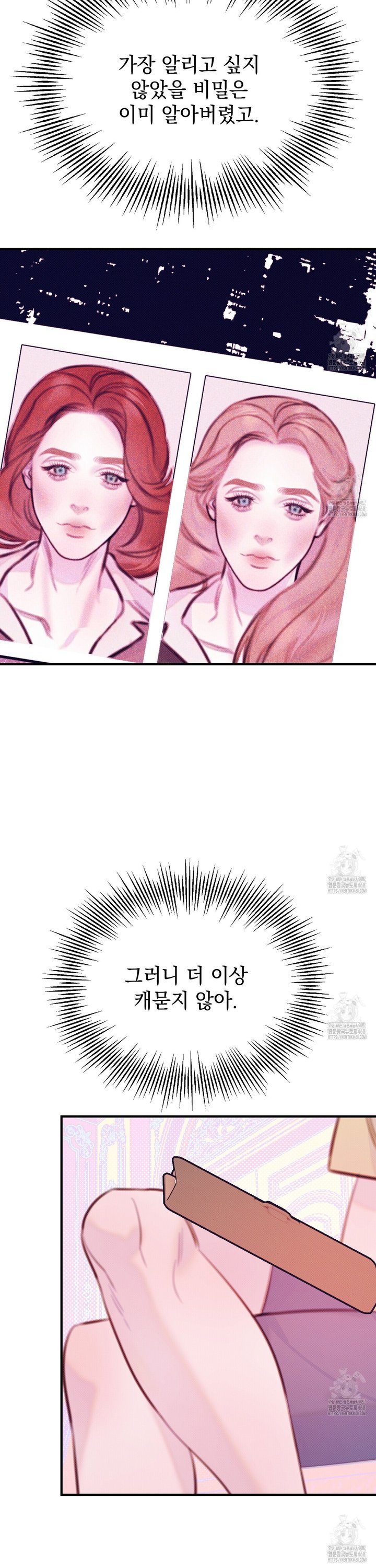 1740497522000njuy08bbxko.jpg