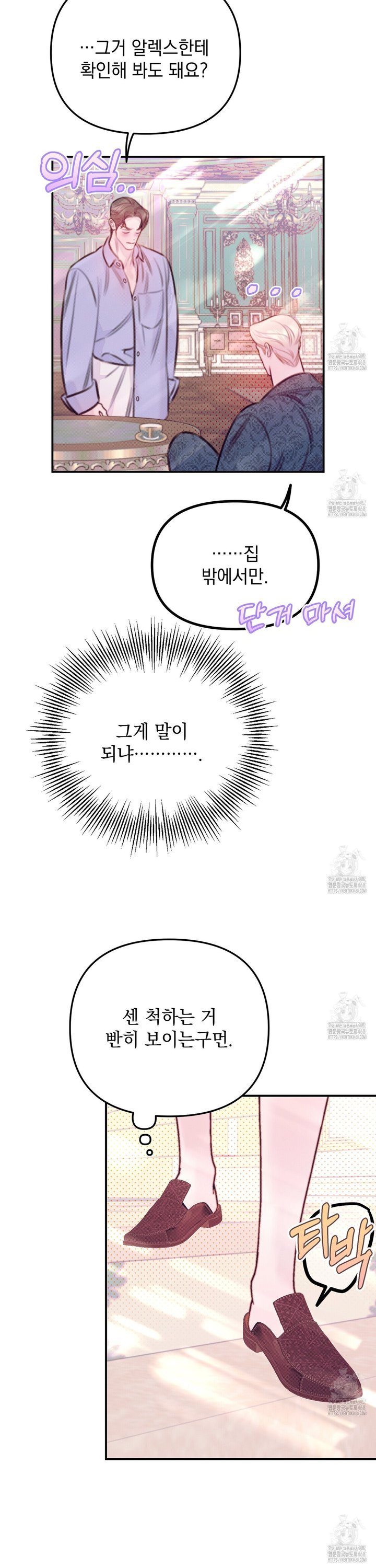 17404975658800adikaplevn.jpg