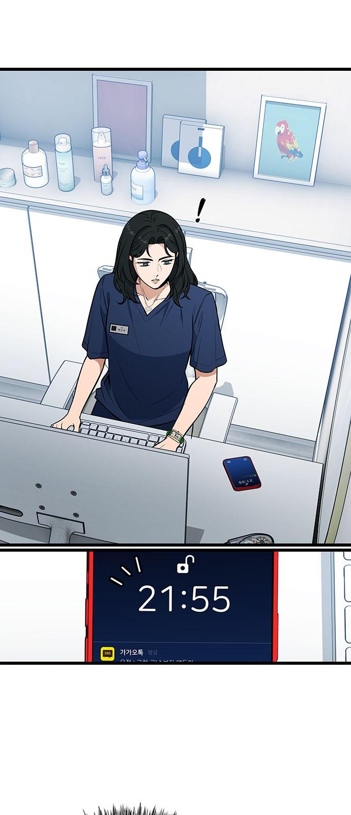 17404974270109815tlkay3n.jpg