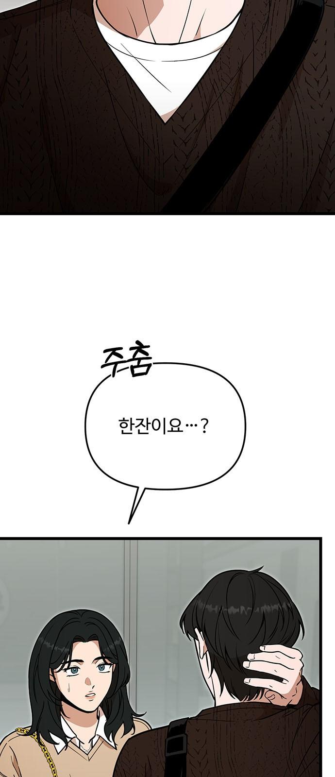 17404974317159p9mfqrvxhq.jpg
