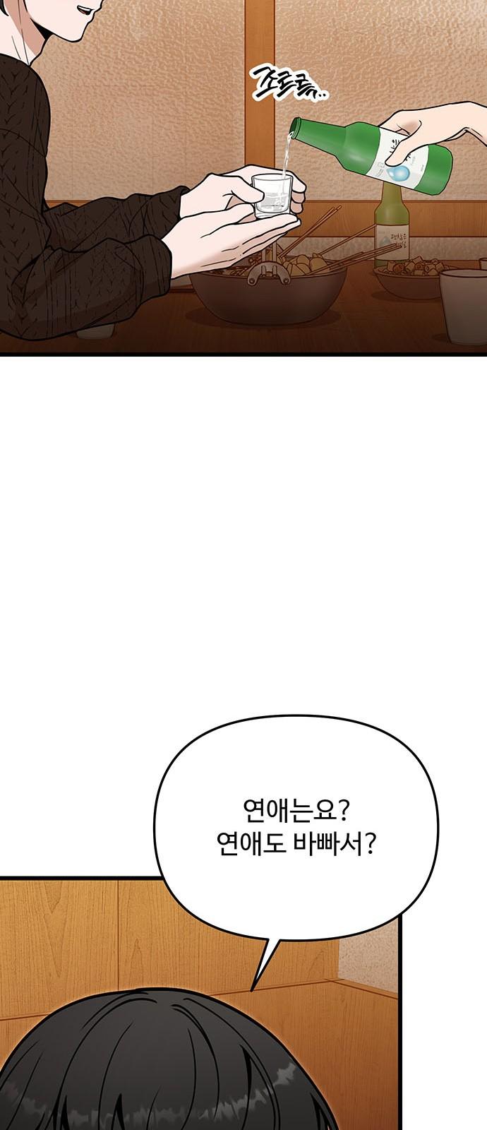 1740497439296plgu7ryzv8.jpg