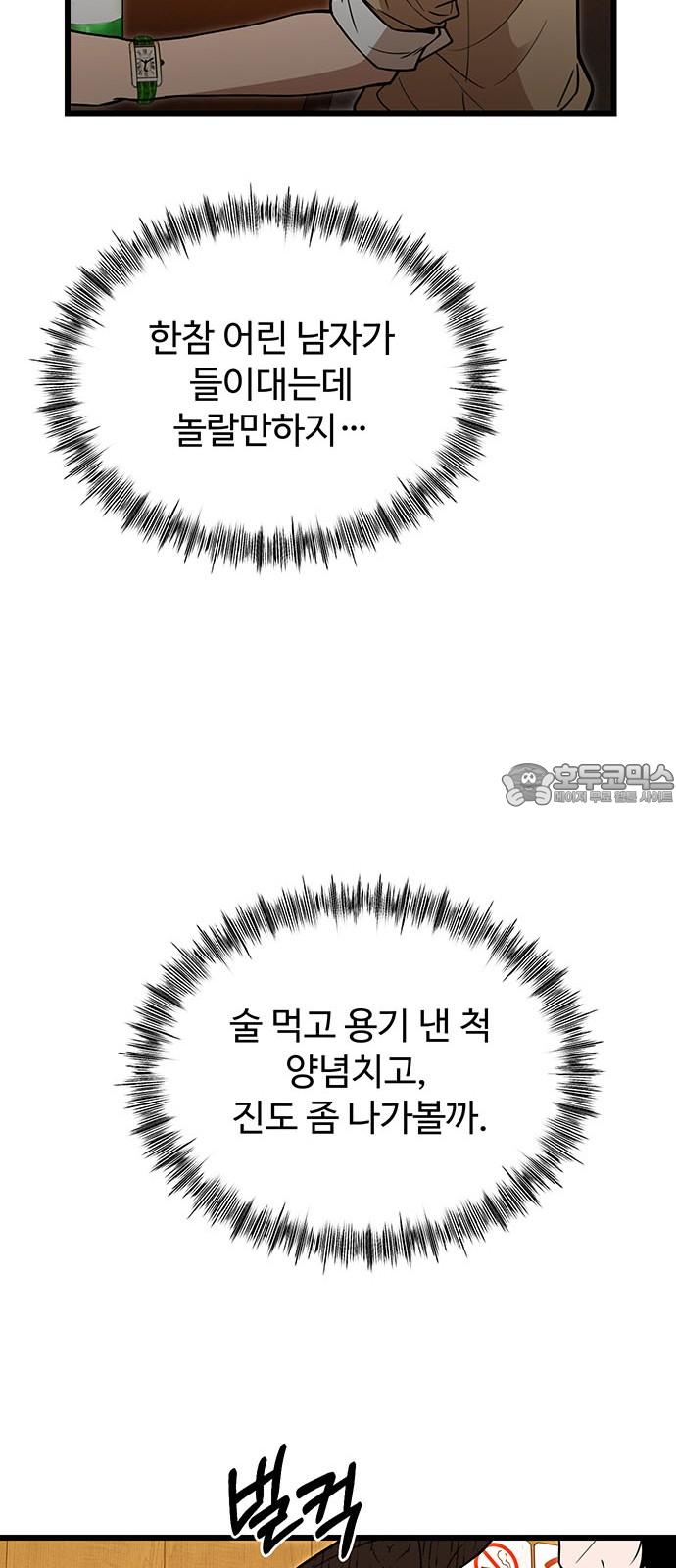 174049744443850rfrt5hrhg.jpg