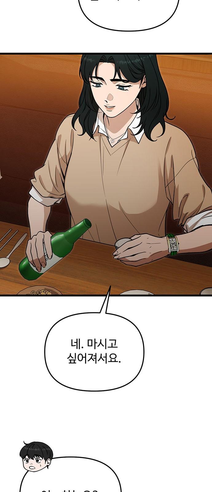 1740497444744f6dzxo9migi.jpg
