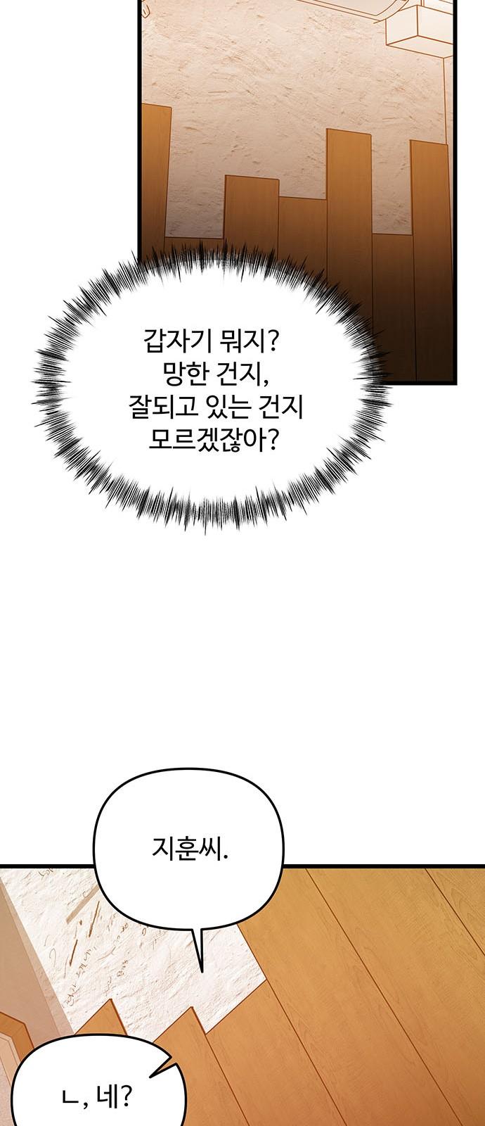 1740497445212qtww6j0di7n.jpg