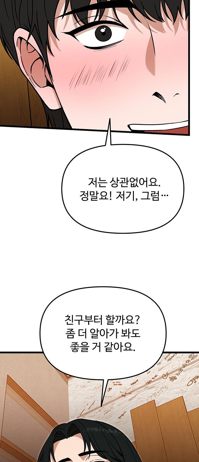 1740497445718wu72pyj18x.jpg