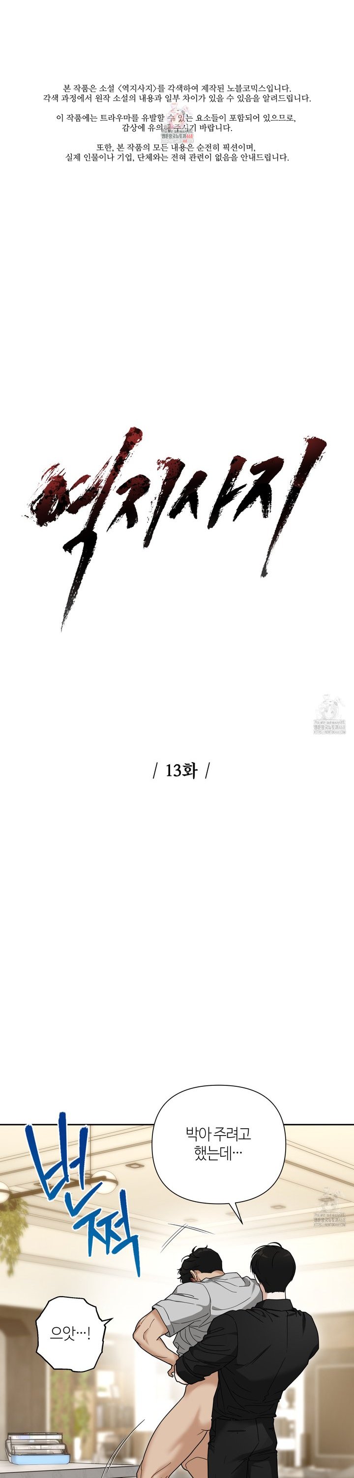 1740545601173qkkmgwhcip.jpg