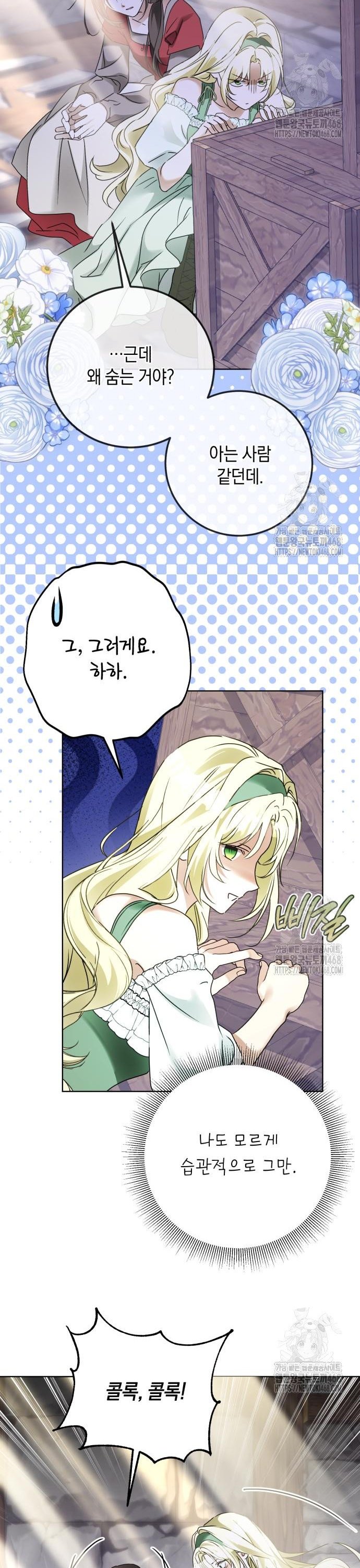1740545601655dxzuxzy07bh.jpg
