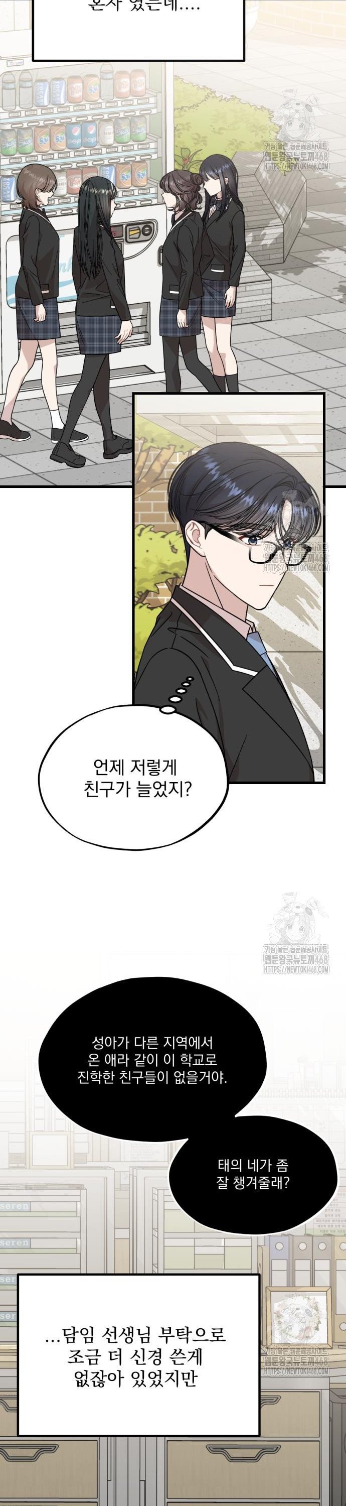 1740545566043pbb95mamxh.jpg