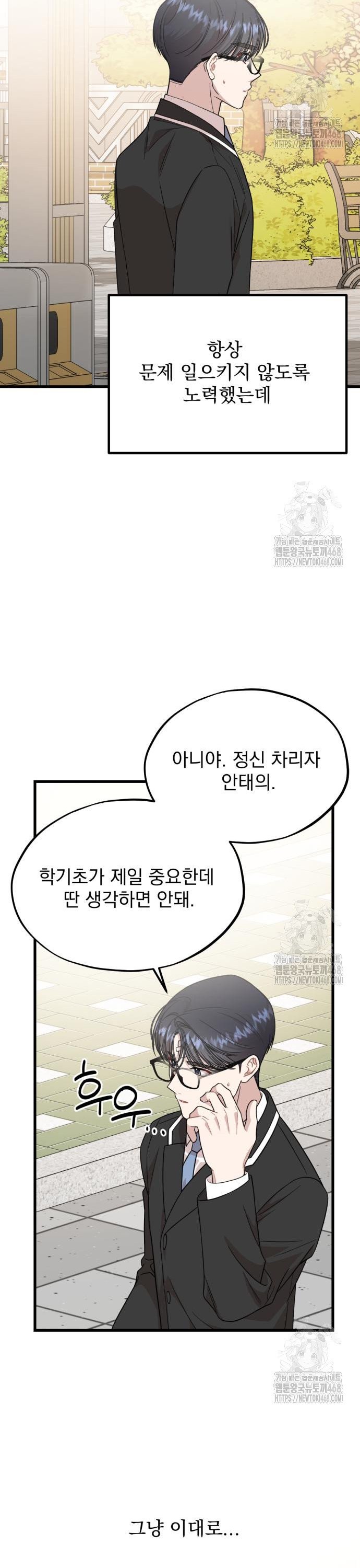 1740545568213oxke8ziyn1a.jpg