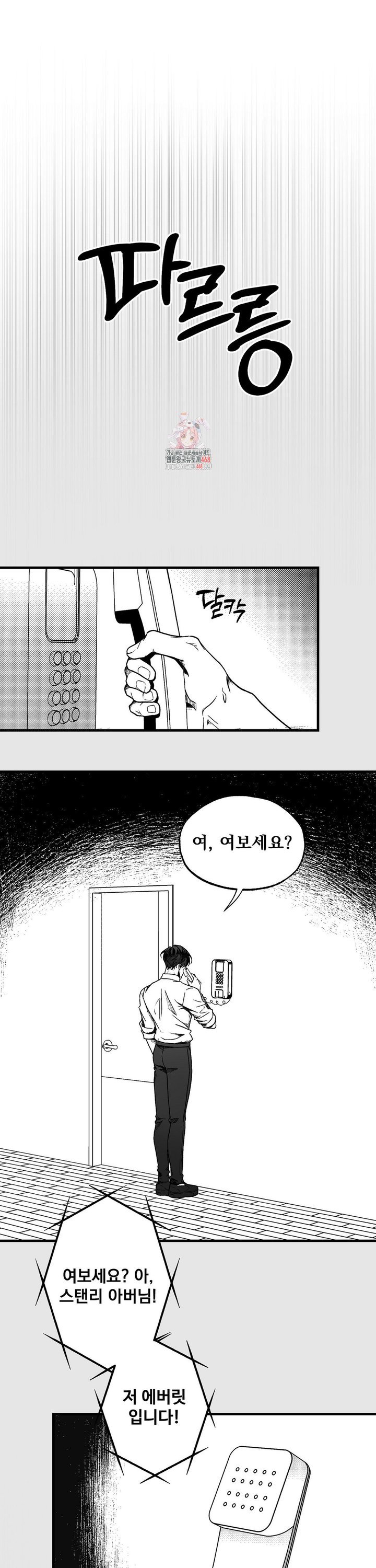 1740544637178g1fj42x17yn.jpg