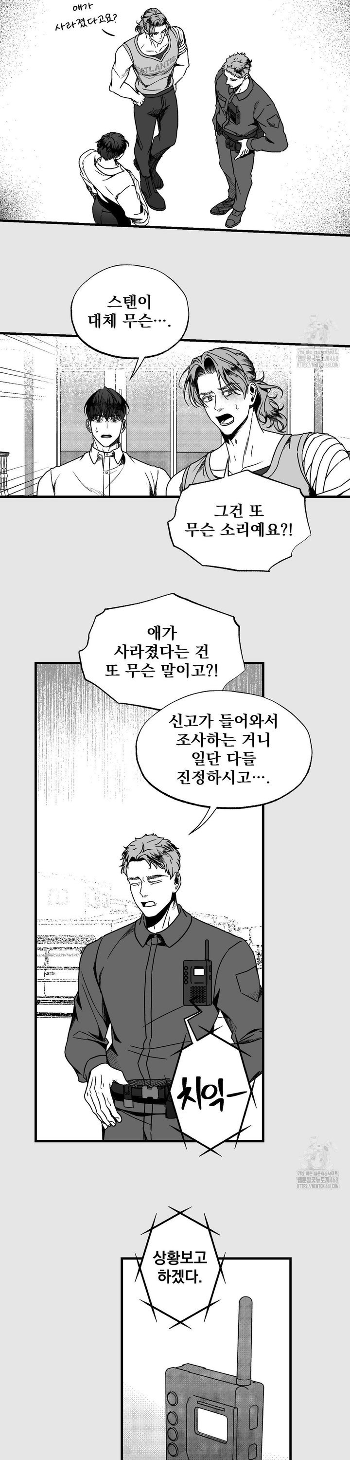 17405446441306npebcsm9uo.jpg