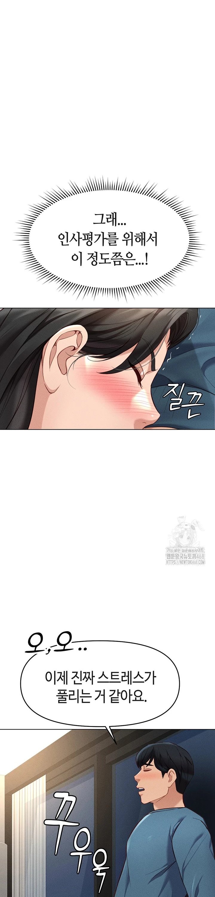 1740545656115oxu23b6ncf.jpg