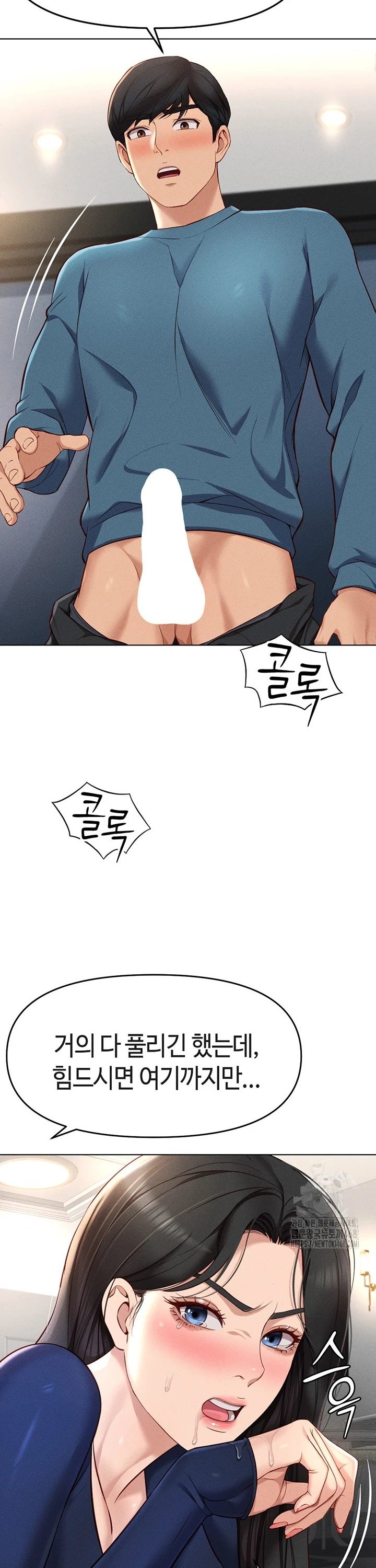 1740545656718bfejgzkgre.jpg