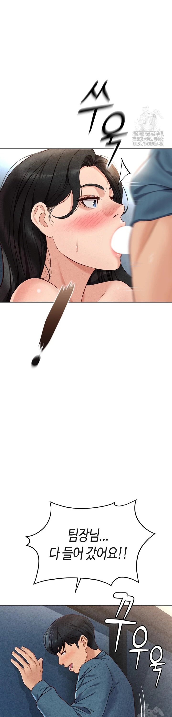 1740545657623x66wasprigh.jpg